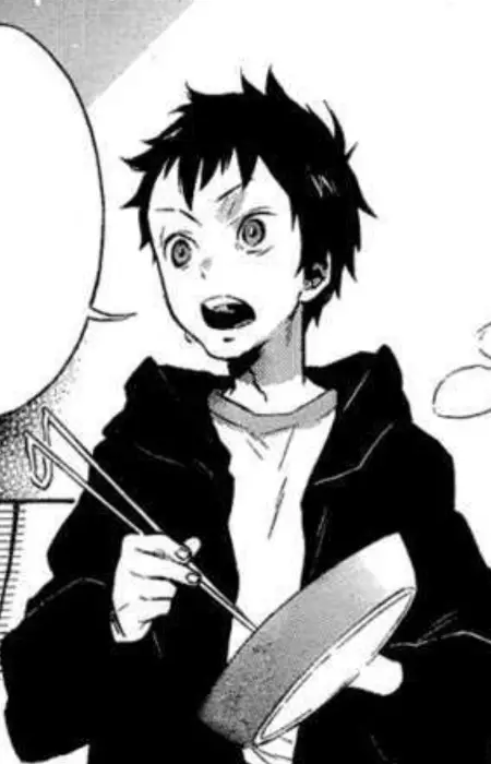 Eiji