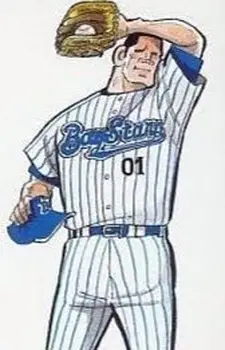 Domon, Gousuke