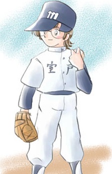 Inukai, Chisaburou