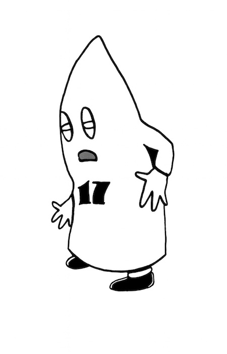 Number 17