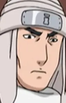 Sekka image