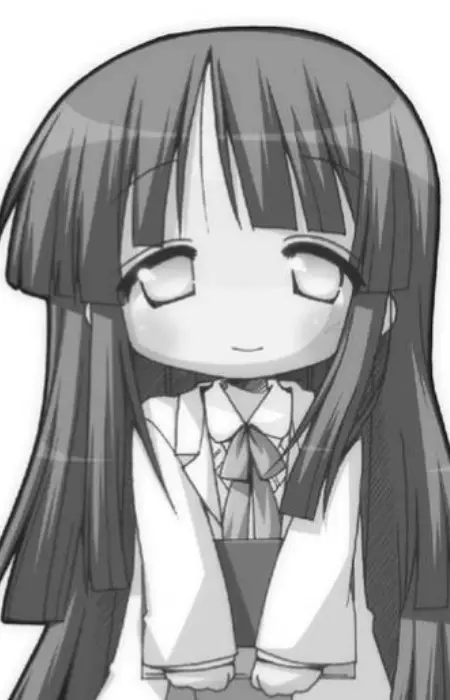 Amahara, Fuyuki