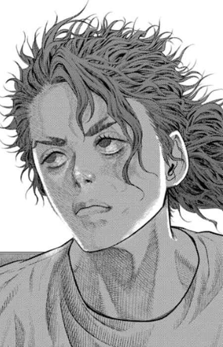 Harima, Ryo