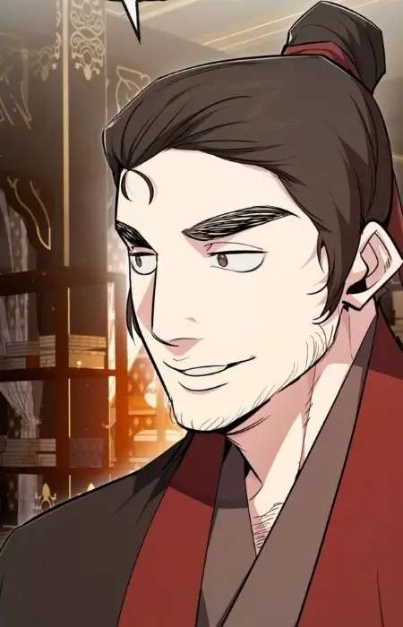 Geo, Sang-Ung