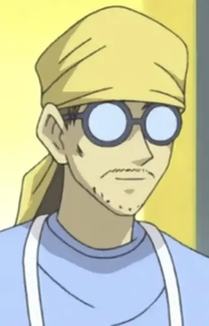 Card Shop Manager image