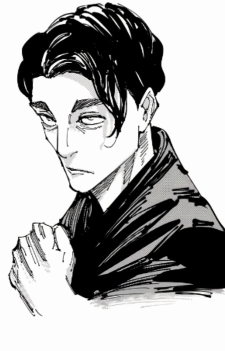 Imagem de Usami