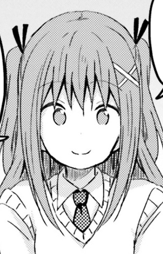 Shima Sakura