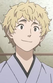 Imagem de Shouhei