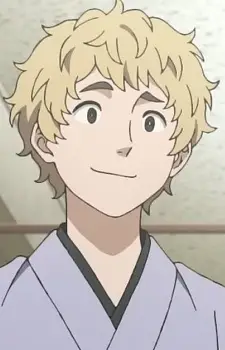Shouhei