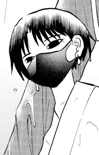 Mizuchi
