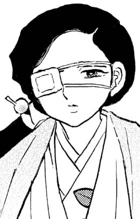 Kanae