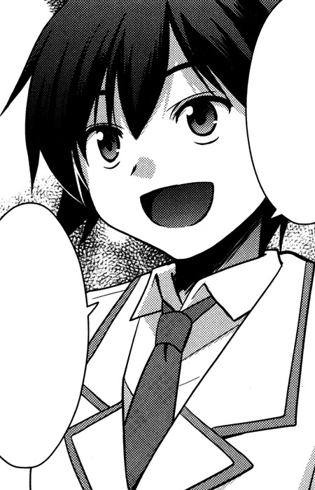Heiwajima, Hayato