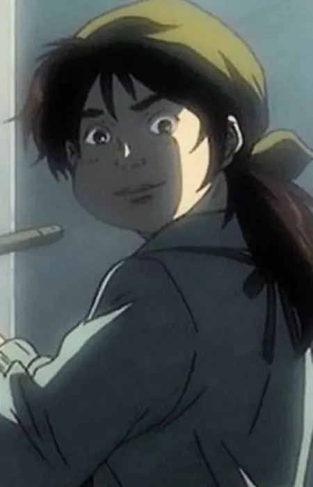 Izumi