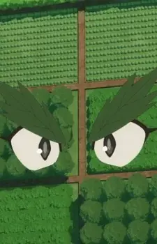 Hatake, Noukou