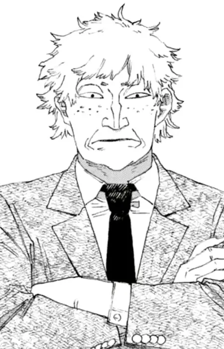 Iobe
