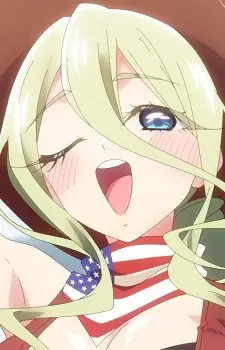 Yamato, Nadeshiko image