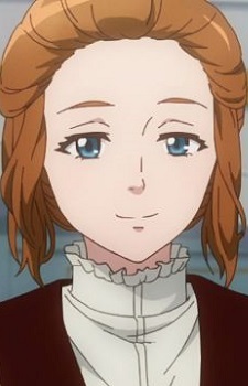 Rosina
