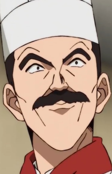 Kouei Lee