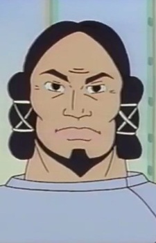 Omi no Kena