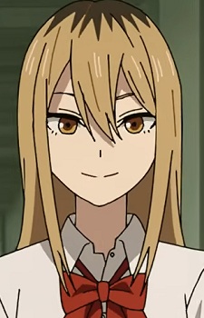 Hana