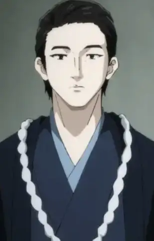 Inoue, Genzaburou