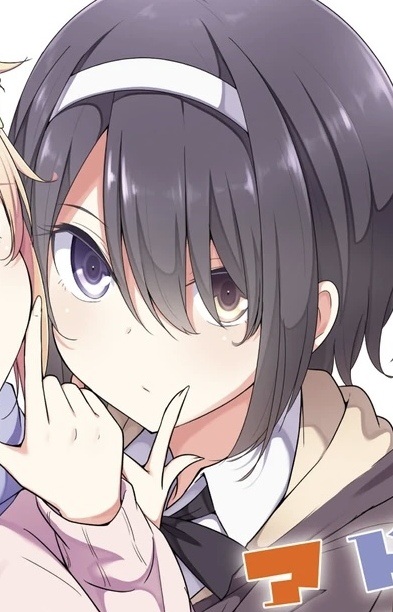 Mephistopheles Cinnamonroll, Kurona