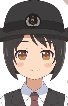Asakura, Chihaya