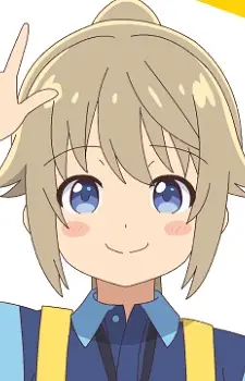 Kawagoe, Ibuki