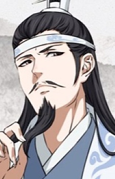 Qiren Lan