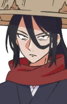 Asuma
