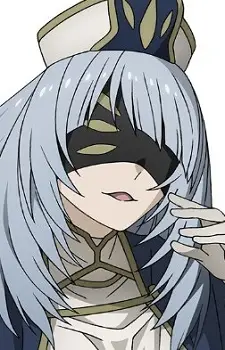 Armet, Elsia