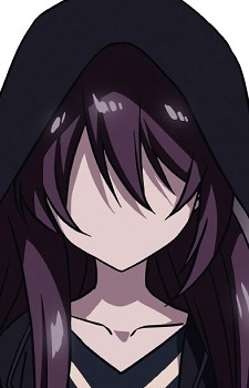 Himitsu