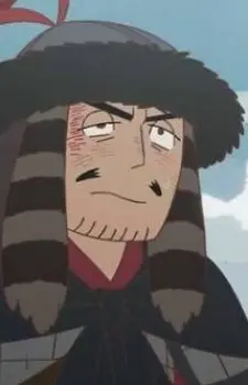 Mongolian Military Commander