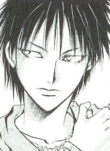 Shian