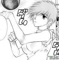 Sakou, Akira