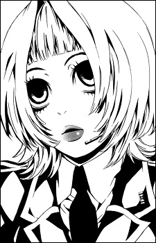 capa de mangá de Kubou, Ayane