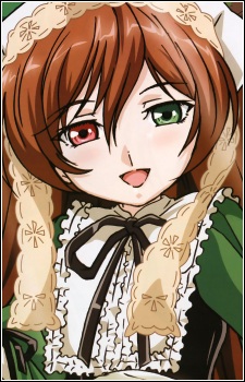 Suiseiseki