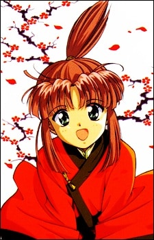 Fushigi Yugi 90145