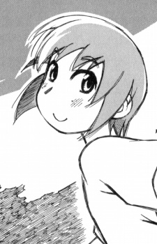 capa de mangá de Kajika