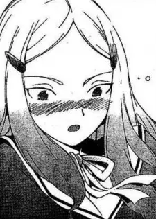 Tsumagawa, Mio