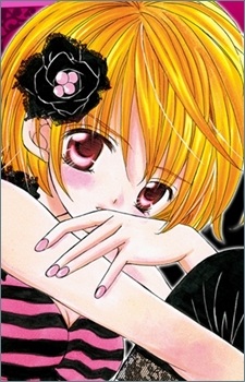 Yamate, Midori