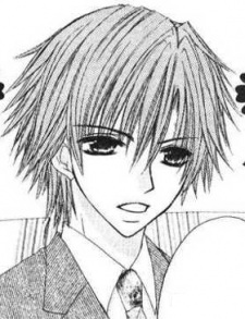 Shinonome, Shinichirou