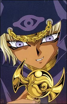 Ishtar, Malik