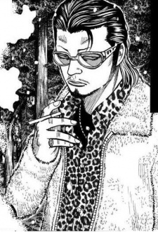 Fuji, Shouhei