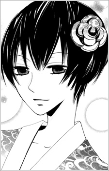 Ringozaka, Shirayuki