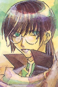 capa de mangá de Chevalier, René