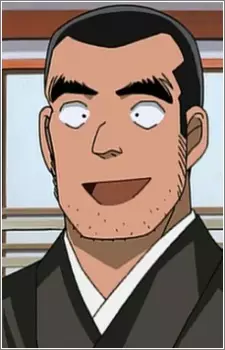 Ryuuen Image