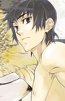 capa de mangá de Hidaka, Toranosuke