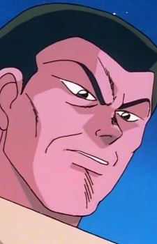 Imagem de Uragishi Sankichi