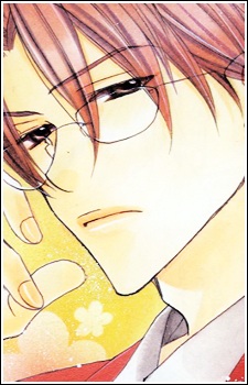 Sagara, Yuuji